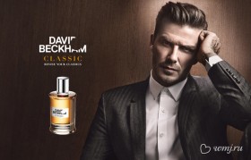 новый аромат  David Beckham Classic