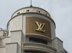 Модный дом Louis Vuitton 