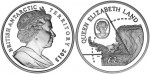 Новые монеты с изображением английской королевы
